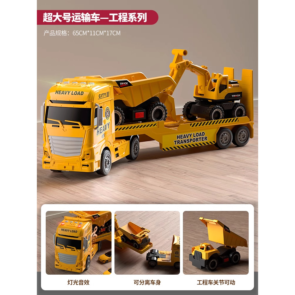 Niños grandes remolque plano 1 - 13 años de niño puzzle juguete camión de juguetes de ingeniería de aviones juguetes para niños