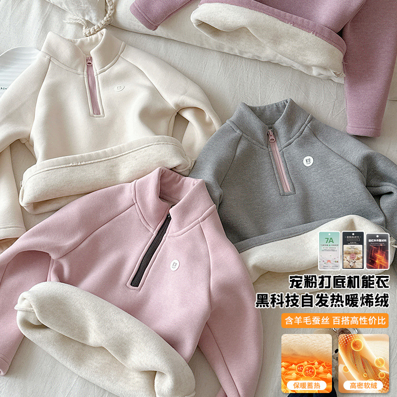 [al contado] 380 gramos de suéter de Cachemira de algodón para niñas, nuevo uniforme escolar de Cachemira para niños en invierno 2025