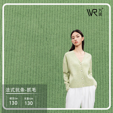 �S��؛Դ����� ץë�ӗl�_�y���� Ů�b���ë��ᘿ������ݼyĥë