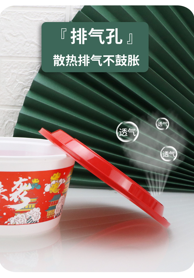 详情_12.jpg