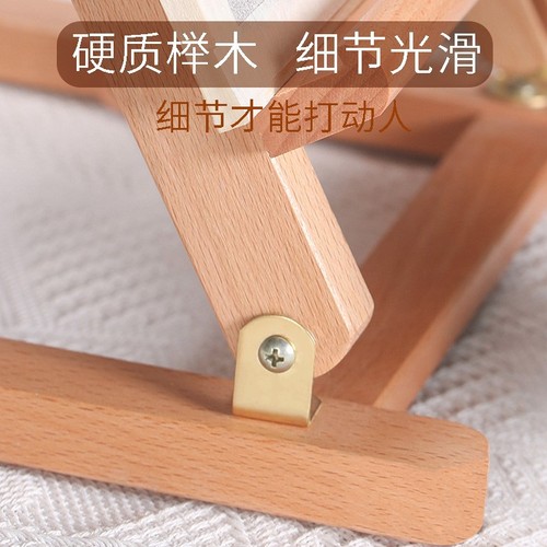 Desktop easel drawing board small folding solid wood easel children's beech wood sketching display stand children's oil easel wholesale