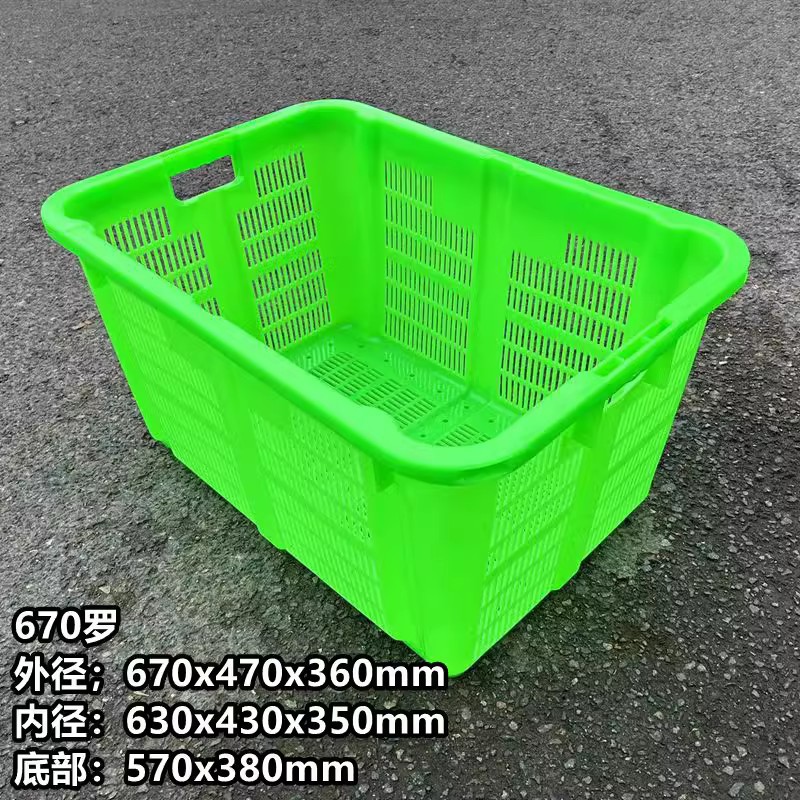 O1CN01Kh6XIG1TkPLbY1QFr_!!2212