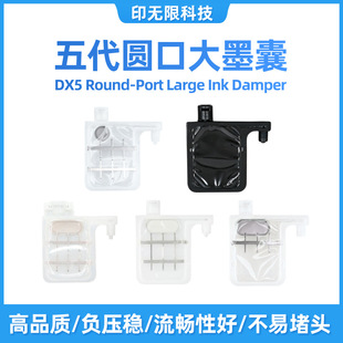 ���5�����^�A��ī�� �_�m640Mutoh����1604ī�Ҍ���Cī�ґ����