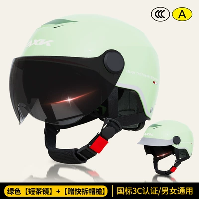 Motosiklet kaskı (dəbilqə) Electric Motorcycle Helmet for Women - colorful-green-short-tea-mirror-hat-brim-new-national-standard-3c
