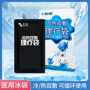 ǧ���W����������p�����������ش����|�����˟���������