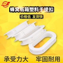 1.5cm�������ֿ� ��ɫ����ֽ�������ֽ�������װ�л��ֻ�����
