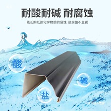 ASA��֬�����ˮ�ۄe������ˮ�۷��܌�ˮ��pvc������ˮ�ۏS��