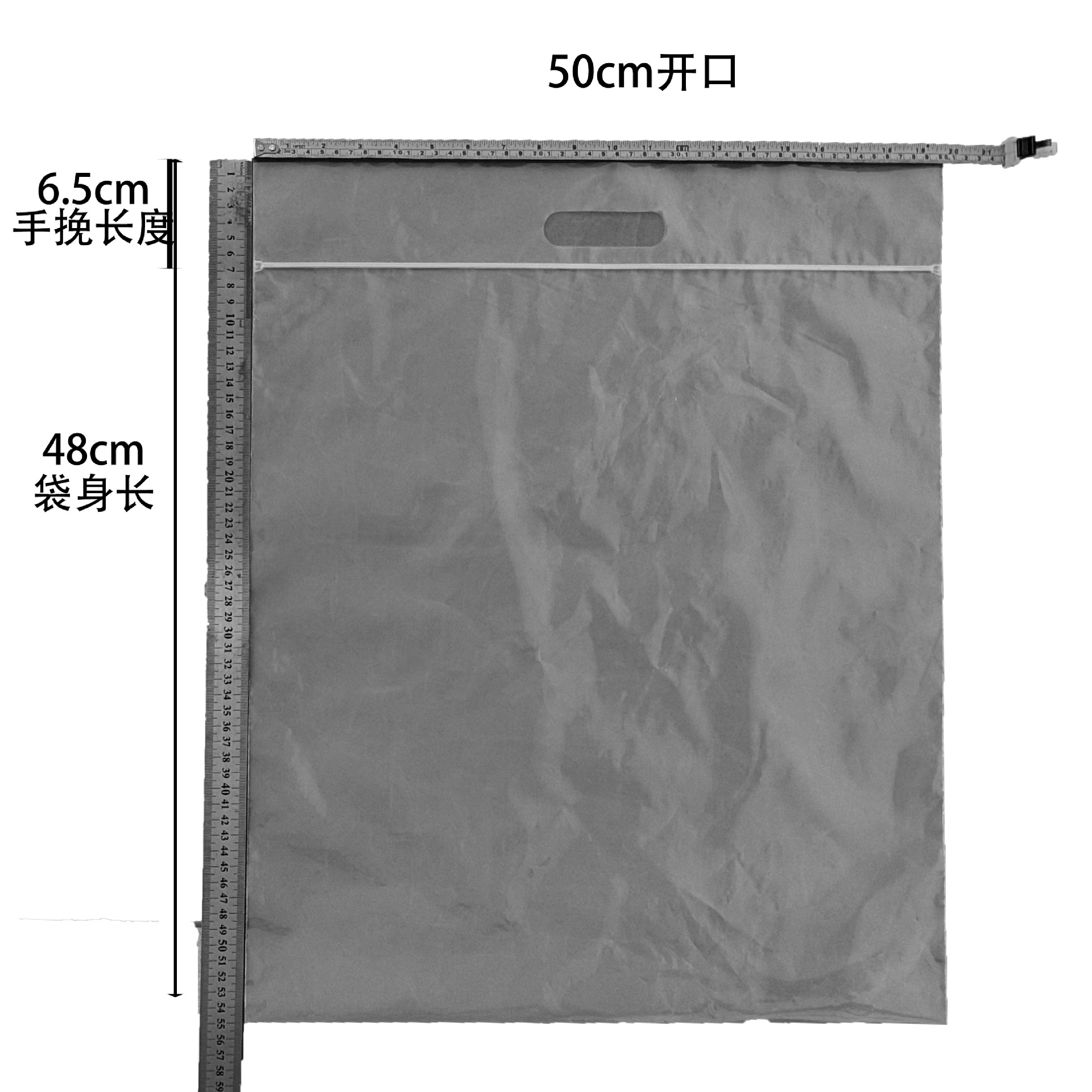 개구부 50cm X 길이 48cm + 손잡이 6.5cm * 투명, 모공 없음 PE * 15 실크 * 3