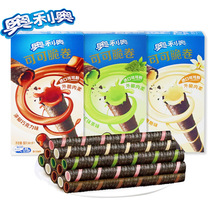 �W���W�ɿɴ��A���50g �ɿ�����A�����������������ʳС��