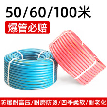 高压氧气管工业焊割气割乙炔丙烷管内径8mm不怕烫高压橡胶管100米
