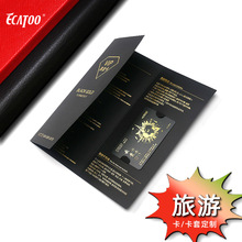 ���M�OӋ���ο���퓿��װ��b ���^���ο�����������ο�