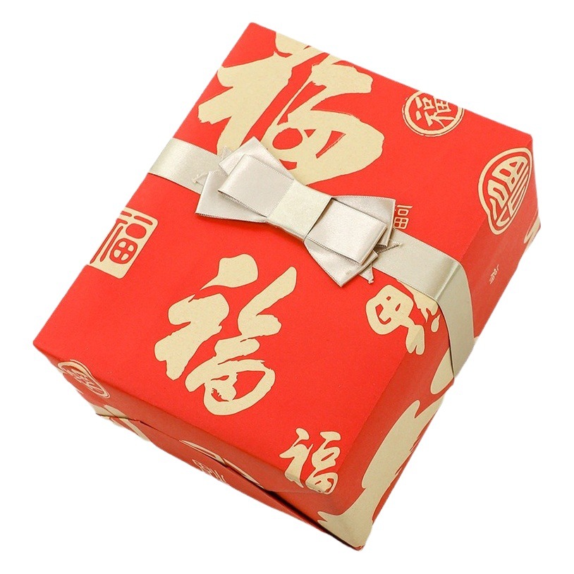 Celebración del día de Año Nuevo regalo rojo brillante regalo caja de regalo celebración anual papel de embalaje ramo caja de embalaje papel de color decorativo