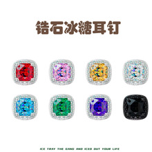 ��ʽ����S��ʯ��ᔱ���С���W����������ins���Ը߼��ж����