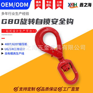 G80���������D���i�h ģ呺Ͻ�䓰�ȫ�h�������ص��h�������h