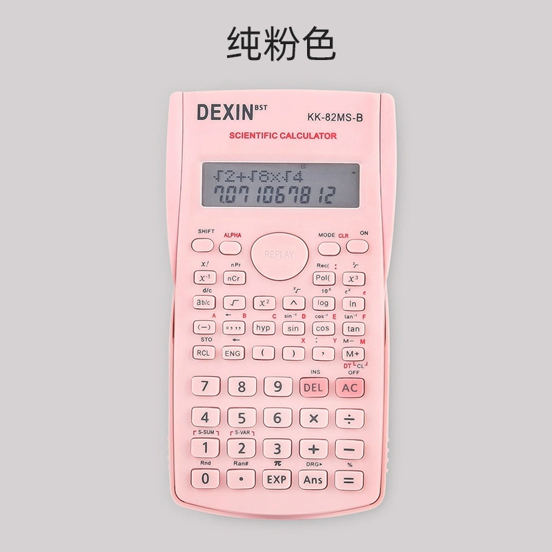 Functional calculator manufacturer wholesale primary and secondary school students with test calculator multifunctional science calculator computer