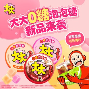 ������Ʒ0�������ǿ����ǃ�ͯ����ֻ�����f��ʳ�����ǹ�Ⱥľ