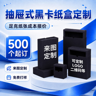 ���ʽ�ڿ����ЏS��ֱ���YƷ���b�вʺ�ӡˢ����b�пɶ������l