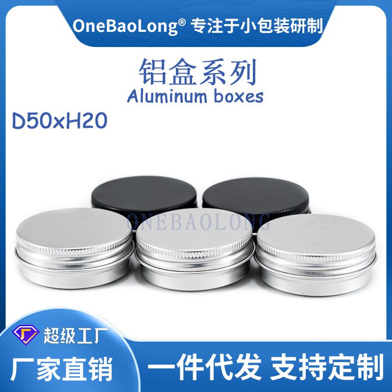 35ml����С�������޳���ֱ��Բ��˪����Ʒ��Ʒ��Ҷ��ĩҩƷ�ǹ�