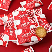 ѩ���̳�ϲ�Yϲ�ǾW�tӆ��A�ϲ�ֺ��}ɽY����ʳ������l