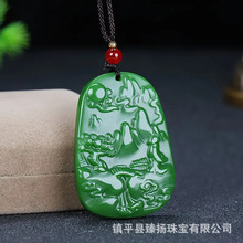 ���½�����������ɽˮ����Ů����ʯɽˮ�����M��ԭʯ�����������