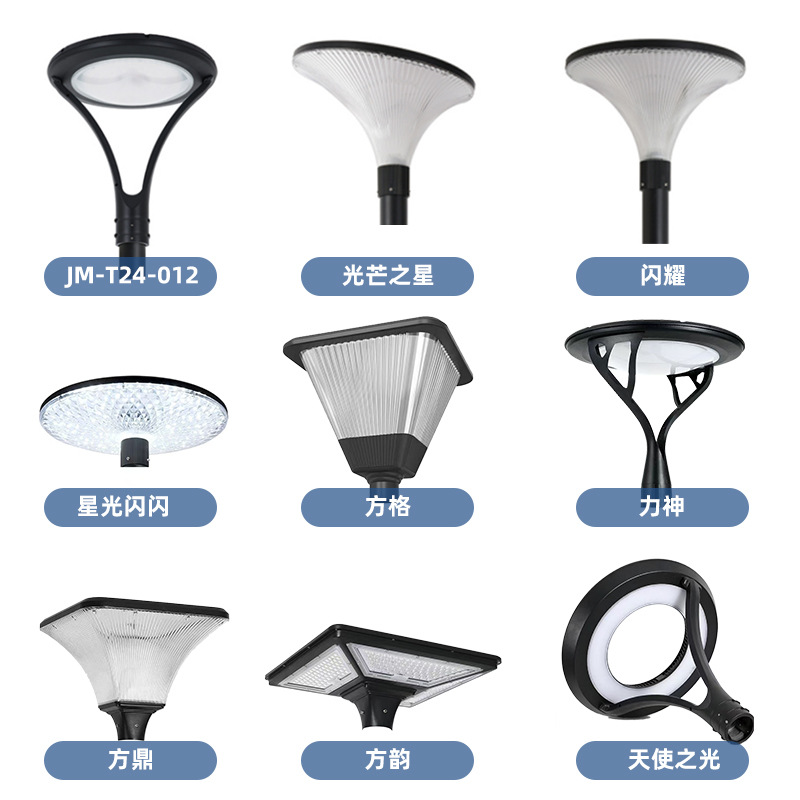 Fábrica directa de aluminio fundido al aire libre LED paisaje lámpara de jardín lámpara de césped lámpara de carretera y poste de lámpara