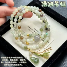 手链;和田玉手饰;手串