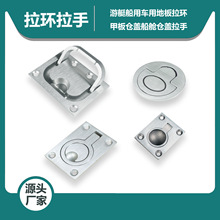 ���T304���P���ͧ��������h���õذ�ۼװ��w�۴�œ�}�w����