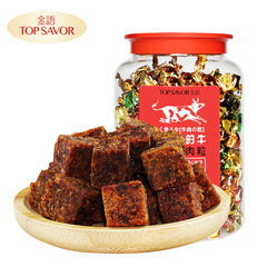 Golden Language Love Running Beef Shredded Beef Snacks 260g Office Leisure Snacks Full Box Cookies Wholesale