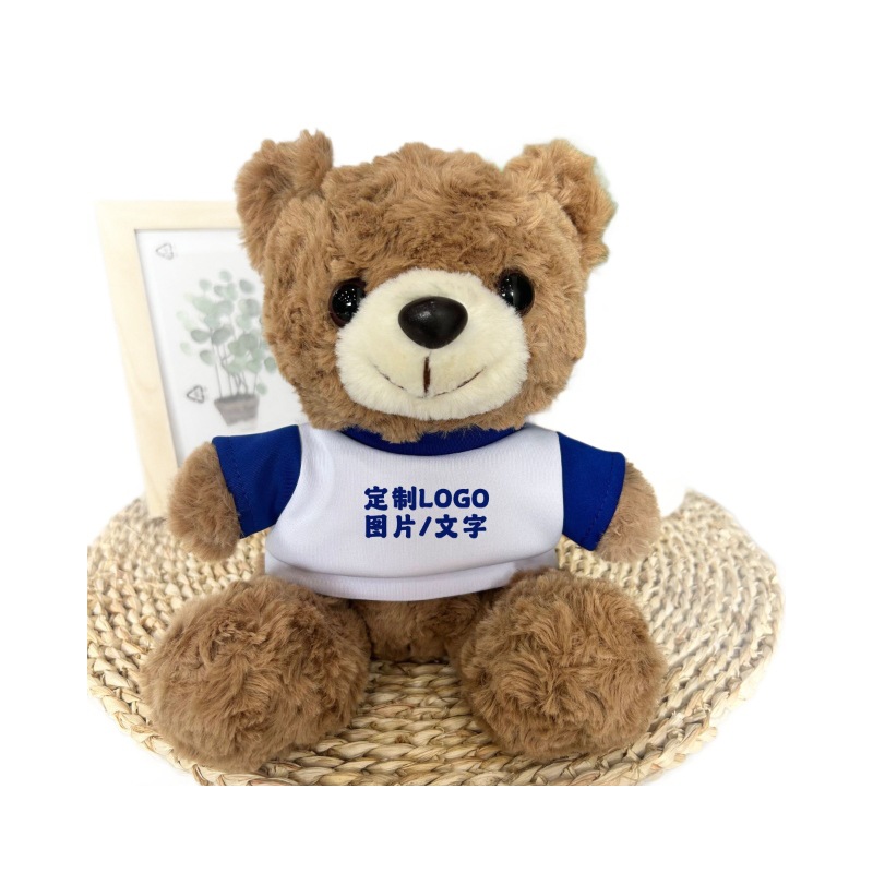 Juguetes de peluche suéter Teddy Bear agarre muñeca regalo corporativo logotipo imprimible chaqueta Teddy Bear muñeca