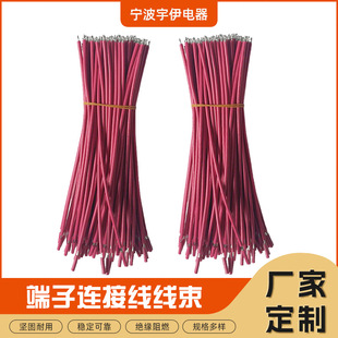 ë���޼��� ����B�Ӿ� С��늶��Ӿ��ӹ� ����B���������l