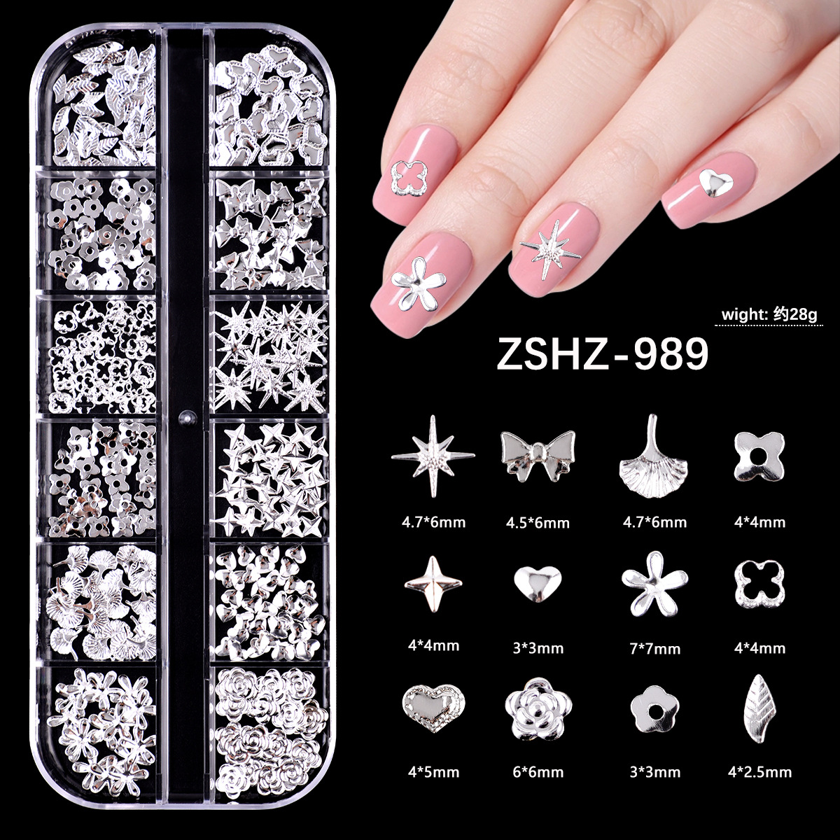 ZSHZ-989