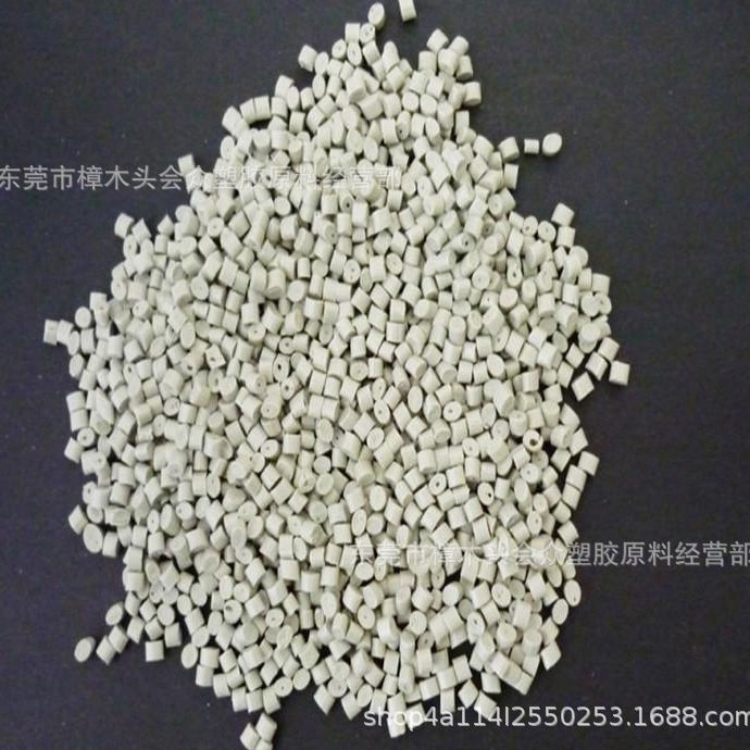 ABS/马来西亚/920-555注塑电子电器汽车部件运动器材照明灯具耐候