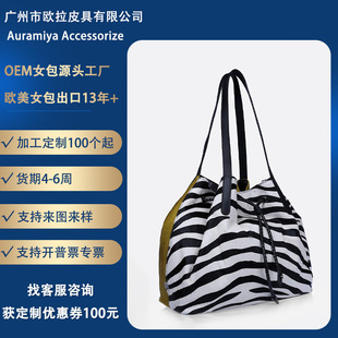 ���ƿ羳���ڄ���y�l�yëë�φμ���r�����K������ˮͰ��Ů��