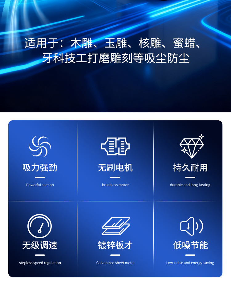 详情_02