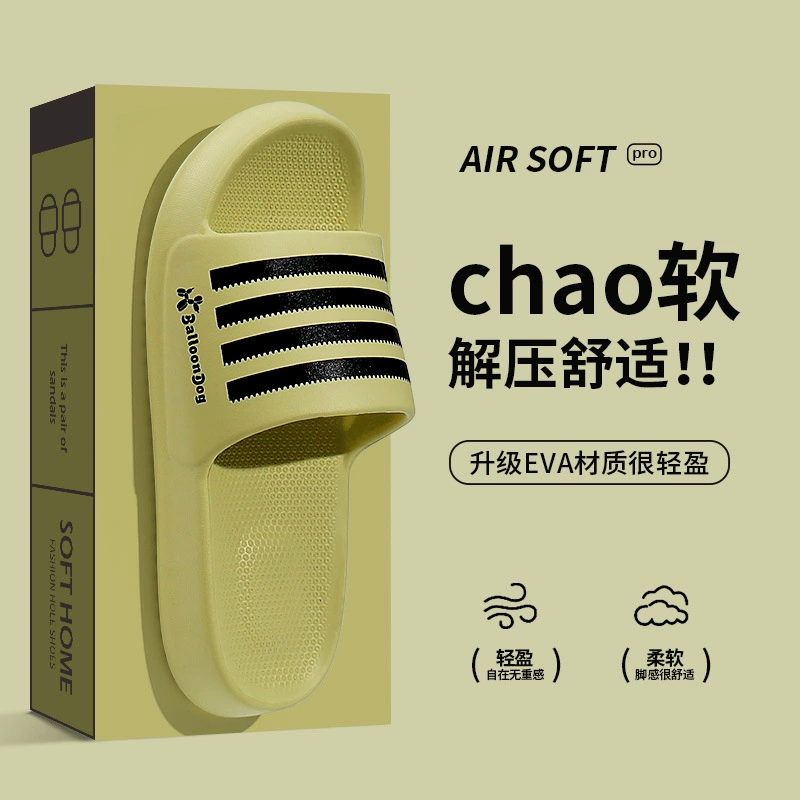 Slide, summer fashionable non-slip slippers to go out platform for beloved, wholesale