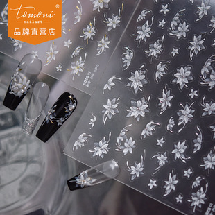 Tomoni Hot Stamping Nail Art Stickers Ins Popular Ultra-Thin Seamless Nail Stickers Black and White Translucent Flower Jewelry Stickers