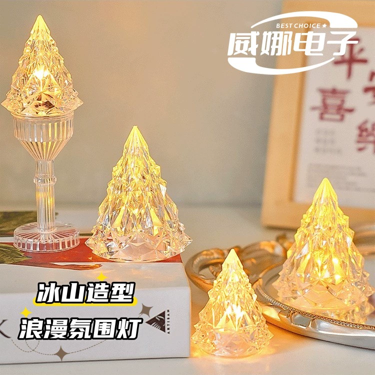 Ночник «Айсберг», креативный новый рождественский подарок, настольное украшение, лампа, освещающая настольная лампа, проекционная атмосфера, хрустальная лампа