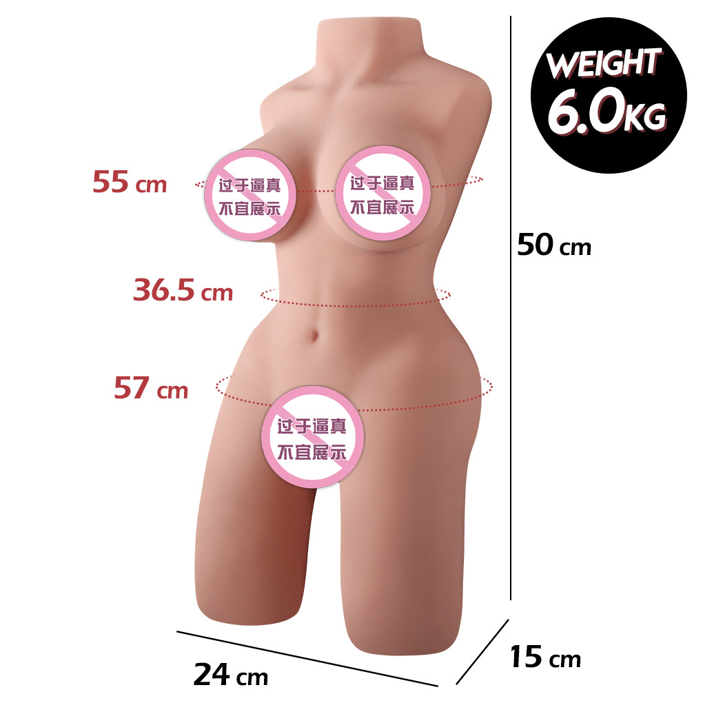 [주서기 전복] 마메이 유이 6kg