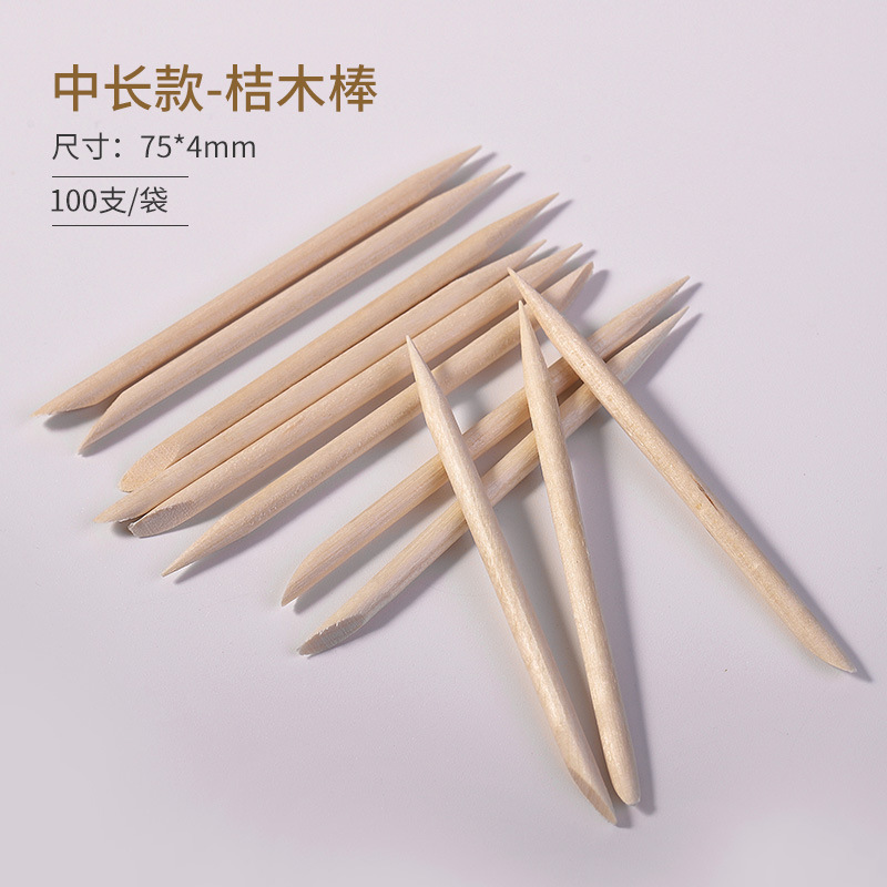 O1CN01tSHwqA1JsyVCsljls_!!2985