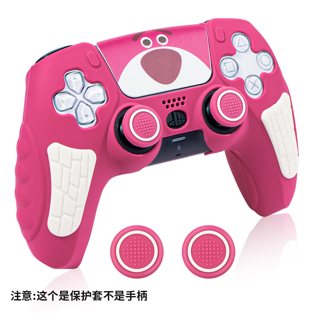 Black Myth Goku PS5 Funda de silicona P5 Funda protectora para gamepad Anti-caída y anti-rayado, se puede enviar una tapa de balancín