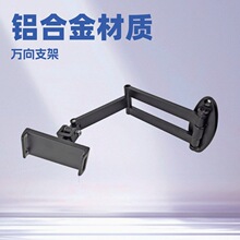 ���x7-12.9���p����A�^ƽ����X֧�܊A���֙C�젝��sƽ��֧��