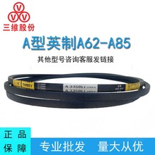 ���S����Ƥ��Ӣ��A��A62-A85���z���ӎ�B��C��M���I�C���X��Ƥ��