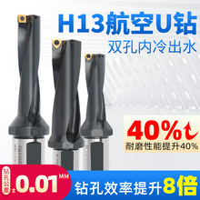 UH13ռˮWCױ^SPƬ߾ĥ܇