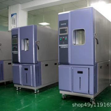 Производитель промышленных крупногабаритных универсальных машин для высоких и низких температур, отечественные камеры для испытаний на высокие и низкие температуры