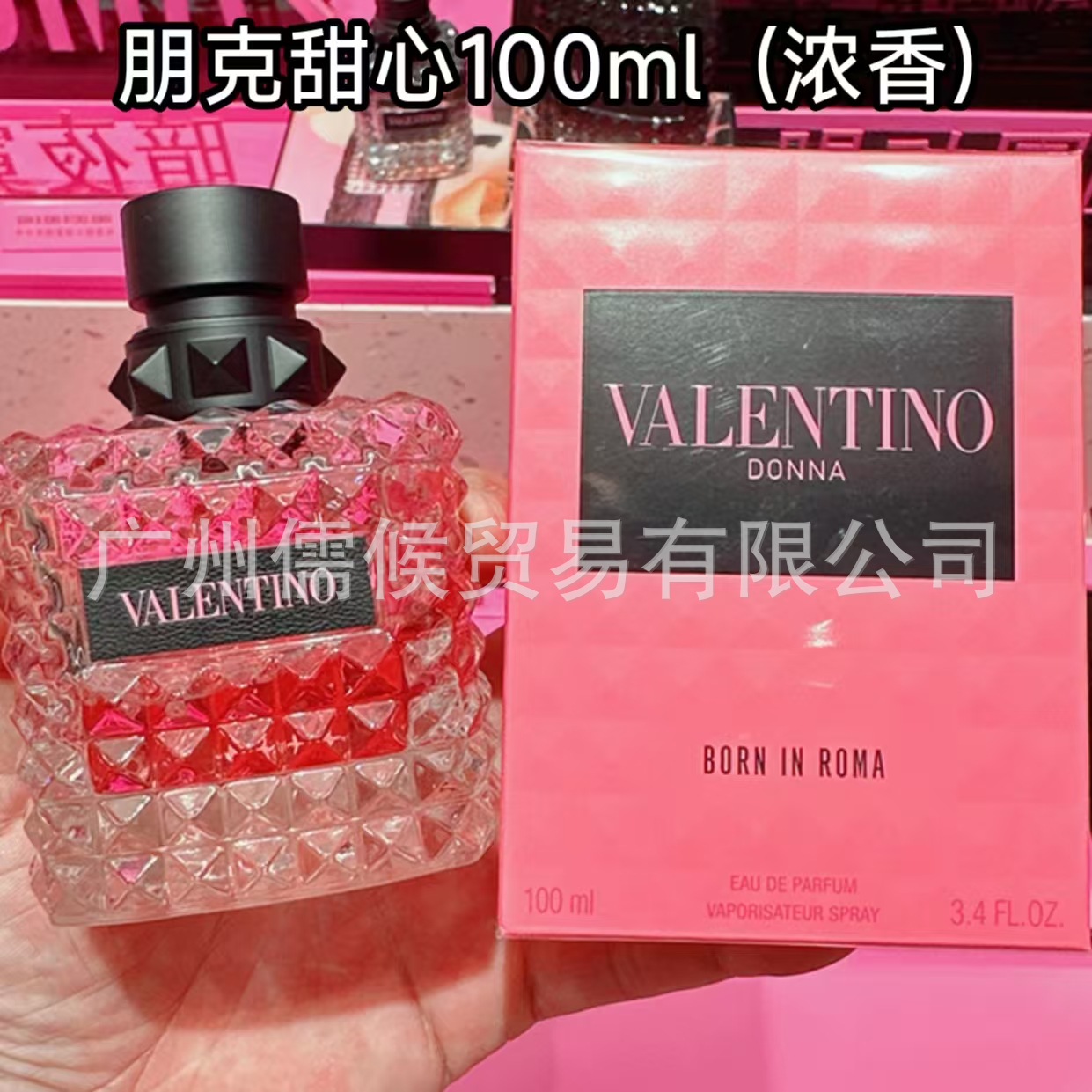 Punk style, 100 ml