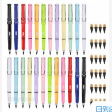 La tecnología negra no necesita cortar lápiz eterno sin tinta los estudiantes escriben en la posición recta el lápiz no termina de Pintar no es fácil romper la escritura de plomo