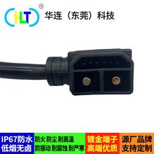 ND2+6�F��늄�܇�늳ؓQ늙�50A�������ˮ�B�����̶����۹����^