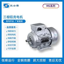 ʿMSϵX늙C2O41400D0.37/0.55/0.75/1.1KW