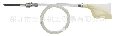 日本OSAWA气动吸尘枪W101-B 议价