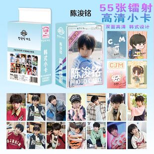 �����D��С�������ŌW���ұIĹ�Pӛ���b55��1�������ÿ�Ƭ